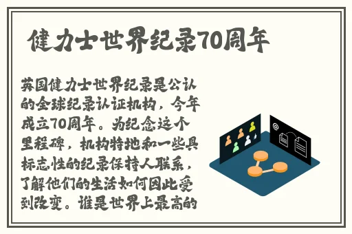 全国空降一般多少钱