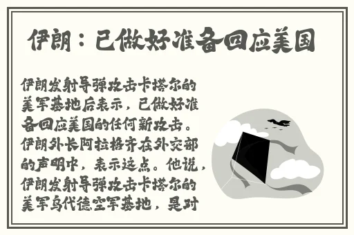 双人扑克游戏抓龟