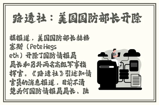 羞漫画免费登入口