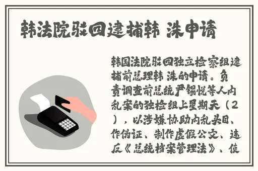 最近国语视频在线观看www